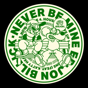 ดาวน์โหลดและฟังเพลง Never Be Mine พร้อมเนื้อเพลงจาก Jon Billick