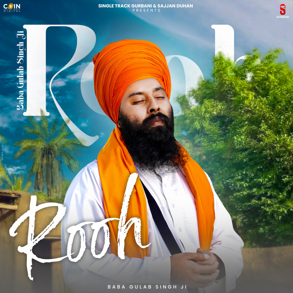 Rooh