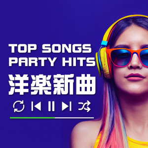 Album NEW POPS - TOP SONGS PARTY HITS from 