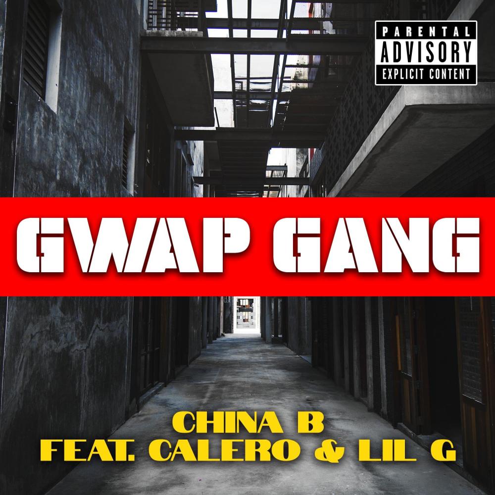 Inyection (feat. Calero & Lil G)