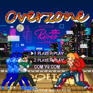 收聽Rinne的overzone歌詞歌曲
