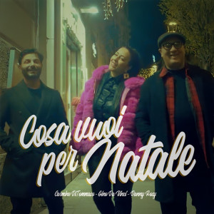 Album Cosa vuoi per natale from Carmine Di Tommaso