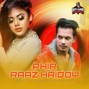 Listen to Phir song with lyrics from Raaz Hridoy