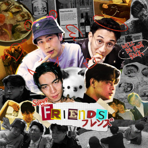 Album friends (Explicit) oleh brb.