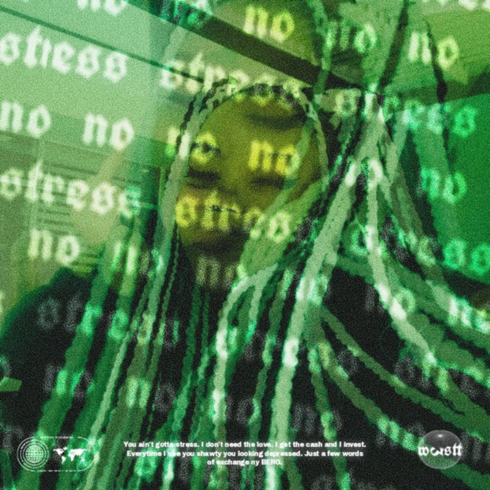 No Stress (Explicit)