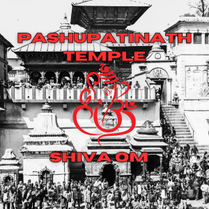 Muni Yogi的專輯Pashupatinath Temple Shiva Om