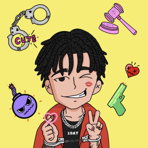 Dengarkan เธอก็รู้ lagu dari 19AT dengan lirik