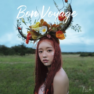 ดาวน์โหลดและฟังเพลง End Of Story พร้อมเนื้อเพลงจาก YooA (OH MY GIRL)
