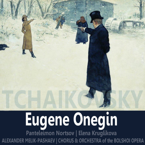 Eugene Onegin: Act III