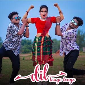 Listen to Dil Lenge Lenge song with lyrics from Boby Singh