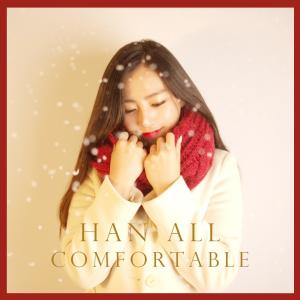 Listen to 영화같은 날 (Instrumental) song with lyrics from 한올
