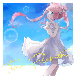 Listen to Time Filament (feat. tokiwa) song with lyrics from Risa Yuzuki