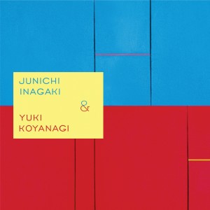 YUKI KOYANAGI的專輯Kanashimiga Tomaranai