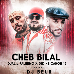 Listen to Denia Dor Zahri Win Rah (Remix) song with lyrics from Dj Beur
