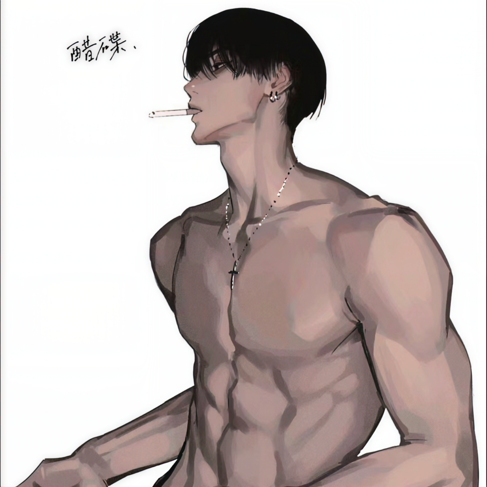 醋碟