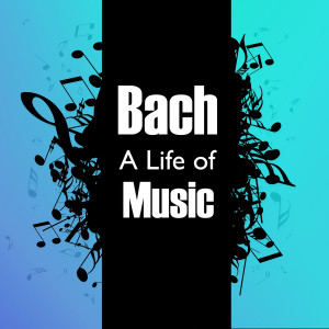 收聽Severino Gazzelloni的J.S. Bach: Suite No.2 in B minor, BWV 1067 - 2. Rondeau歌詞歌曲