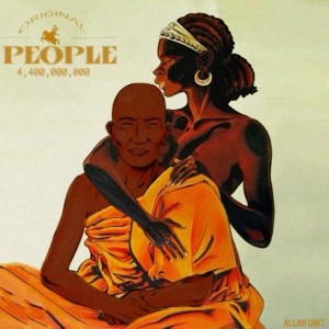 ดาวน์โหลดและฟังเพลง 4,400,000,000 (All Over the Planet Earth) (Explicit) พร้อมเนื้อเพลงจาก ALLAH Unit