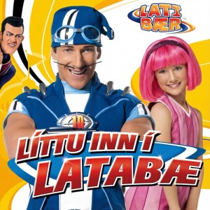 default playlist img