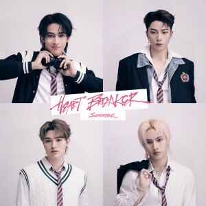 ดาวน์โหลดและฟังเพลง Heartbreaker พร้อมเนื้อเพลงจาก SuperThai