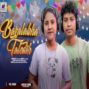 收聽Ajay Soren的Baralakha Taledih santali song歌詞歌曲
