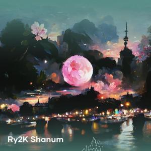 收聽Ry2k Shanum的Suara serigala membuatmu merinding歌詞歌曲