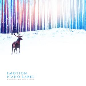 Listen to Climb To The Blue Garden song with lyrics from Shin Minseon