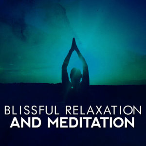 ดาวน์โหลดและฟังเพลง Beyond the Horizon พร้อมเนื้อเพลงจาก Chinese Relaxation and Meditation