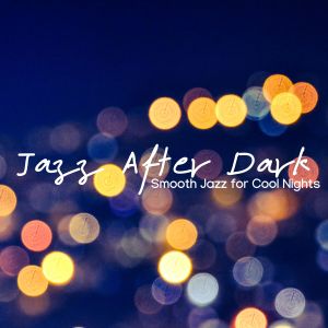 ดาวน์โหลดและฟังเพลง Jazz by the Moon พร้อมเนื้อเพลงจาก Eximo Blue