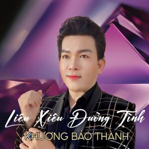 Listen to Lý Chim Quyên song with lyrics from Khương Bảo Thanh