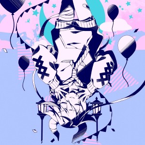 Listen to ネロイズム song with lyrics from Kairiki Bear