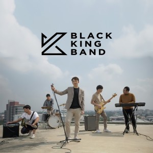ดาวน์โหลดและฟังเพลง แค่ใครสักคน (Just Someone) พร้อมเนื้อเพลงจาก Black King Band