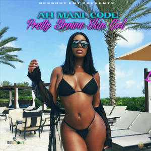 收聽Ah mani Code的Pretty Brown Skin Girl歌詞歌曲