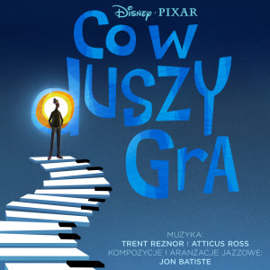 ดาวน์โหลดและฟังเพลง Epiphany (From "Soul"|Score) พร้อมเนื้อเพลงจาก Trent Reznor and Atticus Ross