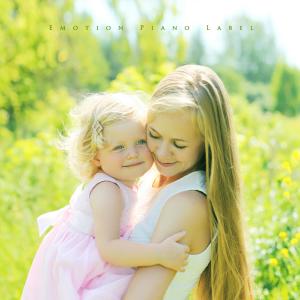 Listen to like a star song with lyrics from Kim Yunhan