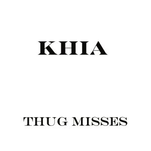 ดาวน์โหลดและฟังเพลง Remember Me (Explicit) พร้อมเนื้อเพลงจาก Khia
