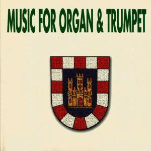 ดาวน์โหลดและฟังเพลง Oh Holy Ghost, come to us พร้อมเนื้อเพลงจาก Wolfgang Portugall