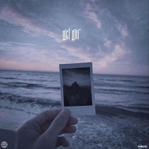Listen to Gel Gör song with lyrics from Maho G