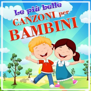 ดาวน์โหลดและฟังเพลง Baby Shark Dance (Remix) พร้อมเนื้อเพลงจาก La Band dei Monelli