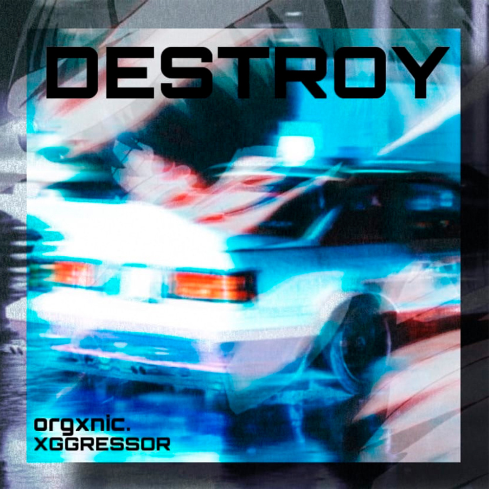 Destroy (Explicit)