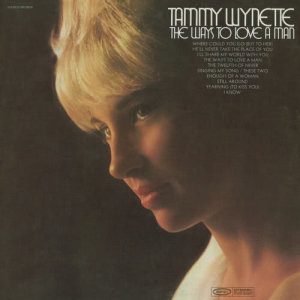 ดาวน์โหลดและฟังเพลง The Twelfth Of Never พร้อมเนื้อเพลงจาก Tammy Wynette