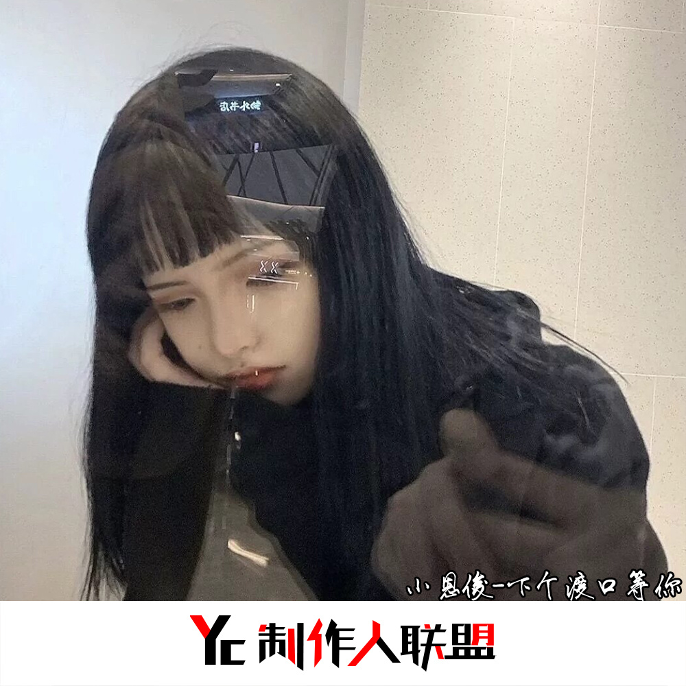 你在我身后放冷枪 (DJ版)
