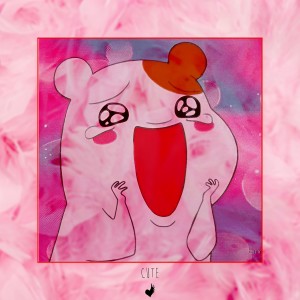 收聽Prod by Rose的Cute歌詞歌曲