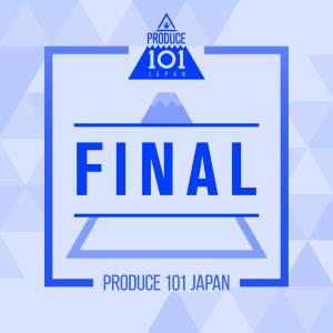 Listen to GrandMaster song with lyrics from PRODUCE 101 JAPAN