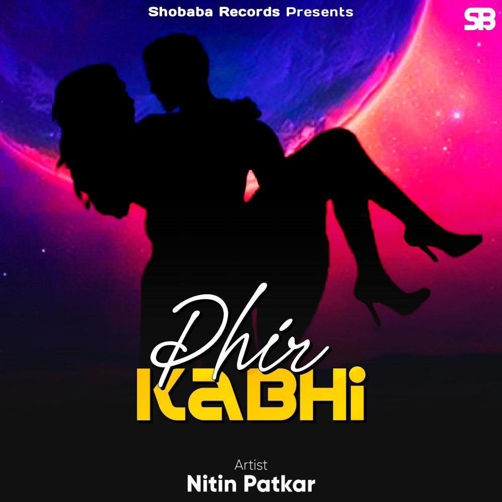 Phir Kabhi