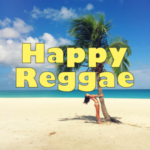 Listen to Cherry Oh Baby song with lyrics from Dwight Pinkney