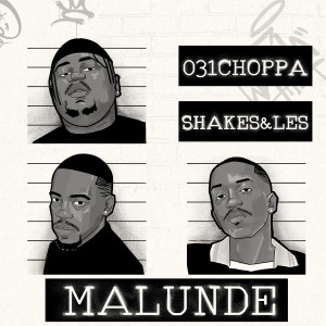 ดาวน์โหลดและฟังเพลง Malunde (feat. Springle) พร้อมเนื้อเพลงจาก Shakes & Les