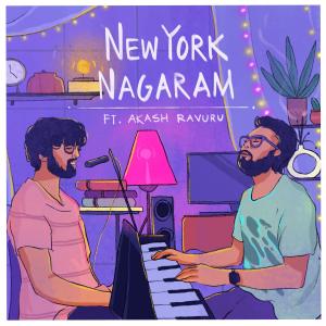 Jagdish Chintala的專輯NewYork Nagaram (feat. Akash Ravuru) [Explicit]