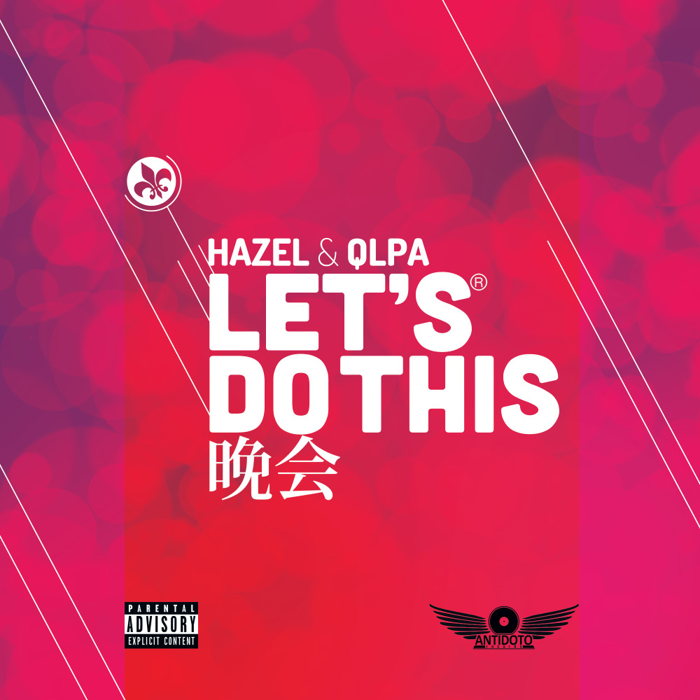 Let'S Do This (Radio Edit|Explicit)