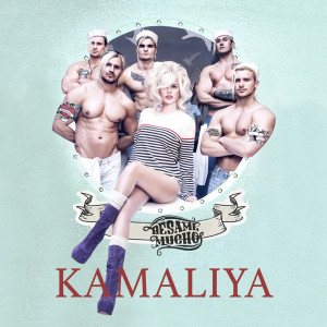 收聽Kamaliya的Besame Mucho歌詞歌曲