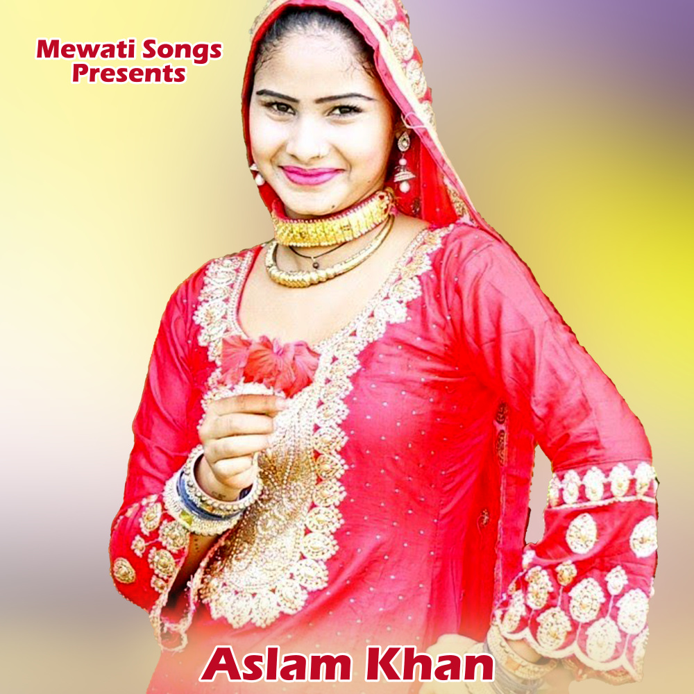Sagaai Karni Hai